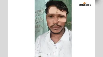 सुलतानगंज स्टेशन पर छात्र से मोबाइल छीनने का प्रयास, विरोध करने पर पंच से मारकर किया घायल