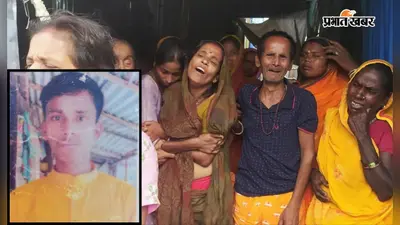 बारात में डीजे को लेकर बवाल, वाहन की चपेट में आने से युवक की मौत, कई घायल