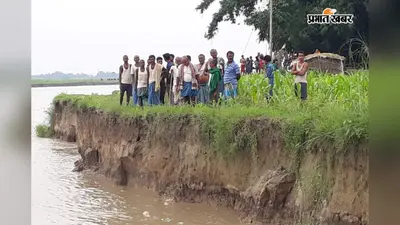 कोसी कटाव के मुहाने पर कोरचक्का के 500 परिवार: 5 साल में 200 घर नदी में विलीन