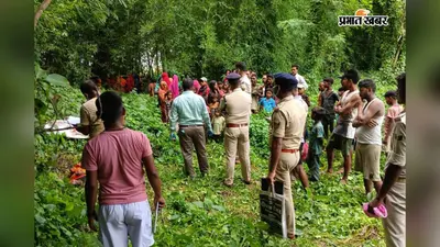 मधेपुरा में बोरी में मिले सविता देवी के शव मामले में FIR दर्ज, पिता ने 7 लोगों पर लगाया हत्या का आरोप