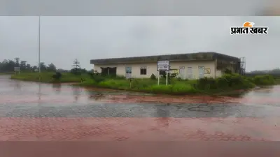 करोड़ों की लागत से बने एनएच-327ई का आधुनिक रेस्ट एरिया डेढ़ साल से बंद, उग आई झाड़ियां