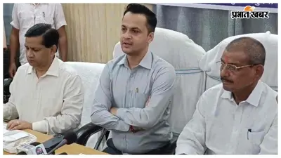मधुबनी शहर को मिली बड़ी सौगात, 2.33 करोड़ से बनेगा आधुनिक कचरा प्रबंधन केंद्र