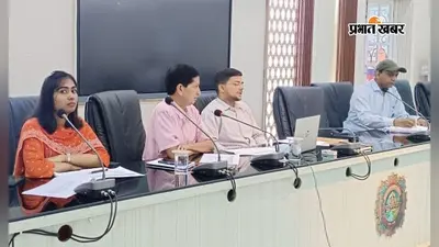 आधार केंद्रों की मनमानी पर डीएम सख्त, अधिक शुल्क वसूला तो होगी कार्रवाई