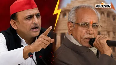 सपा के राष्ट्रीय अध्यक्ष अखिलेश यादव का चंपत राय पर हमला, पूर्व मुख्यमंत्री के बयान से गरमाई सियासत