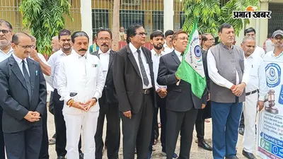 शेखपुरा में 18 जुलाई को चेक बाउंस मामलों के लिए लगेगी विशेष लोक अदालत, लंबिंत मामलों का होगा तुरंत निपटारा