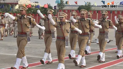 खत्म हुआ इंतजार, आ गई बिहार पुलिस स्पेशल ब्रांच में SI की वैकेंसी