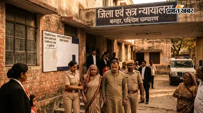 बगहा में मानव तस्करी पर कोर्ट का ऐतिहासिक फैसला, मां-बेटा दोषी करार, 13 जुलाई को सजा