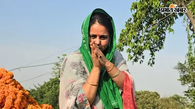 ‘सच बोलने वालों के लिए RJD में जगह नहीं’, अपनी ही पार्टी पर भड़कीं लालू की बेटी रोहिणी आचार्य, इन नेताओं पर साधा निशाना