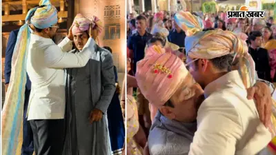 बारातियों का स्वागत, पगड़ी भी संभाली, शैलेश लोढ़ा की बेटी की शादी में क्यों खास था विक्की कौशल का रोल? जानें दोनों का कनेक्शन
