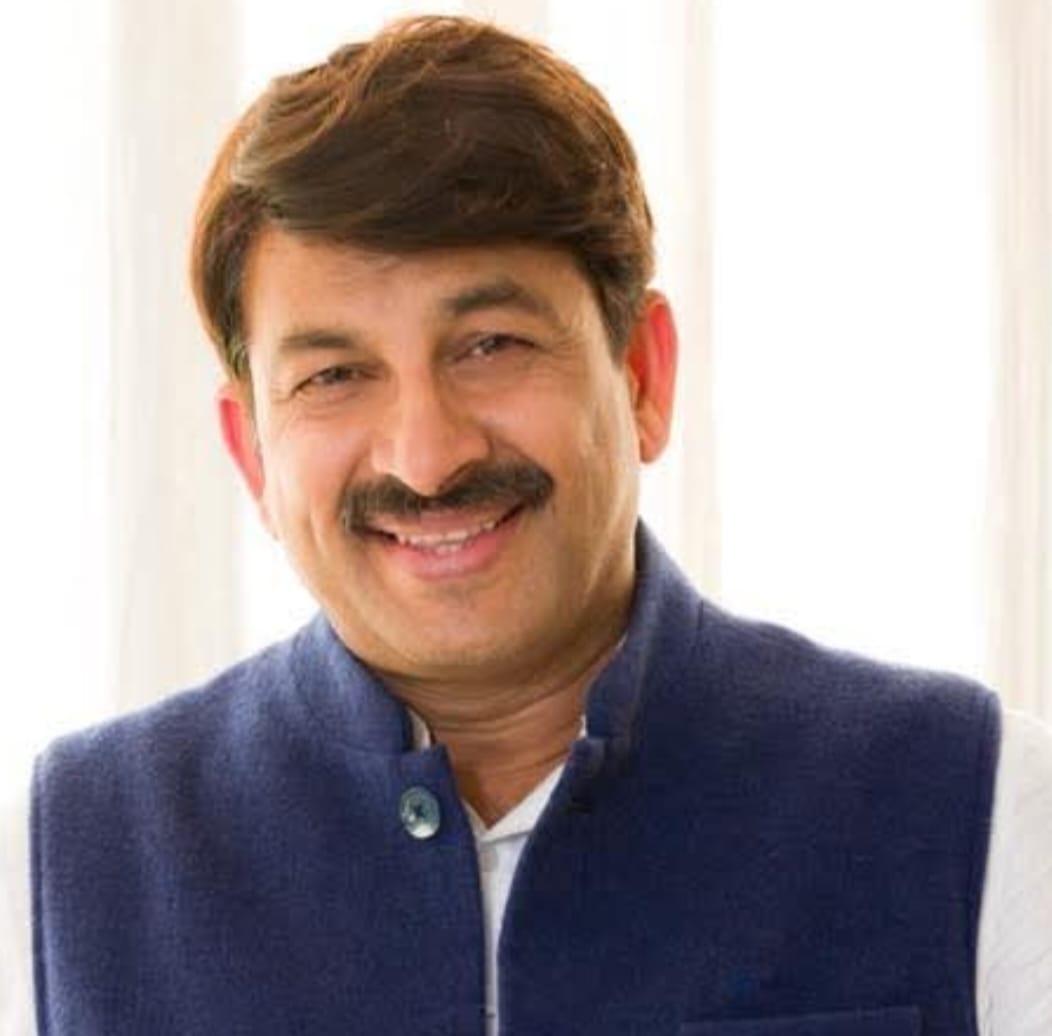 गोपालगंज: जमुनहां बाजार में PNB शाखा खोलने की मांग, सांसद मनोज तिवारी ने लिखा पत्र