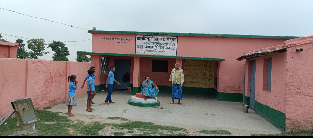प्राथमिक विद्यालय महादलित टोला का मोटर अज्ञात चोरों ने किया चोरी, थाना में दिया आवेदन
