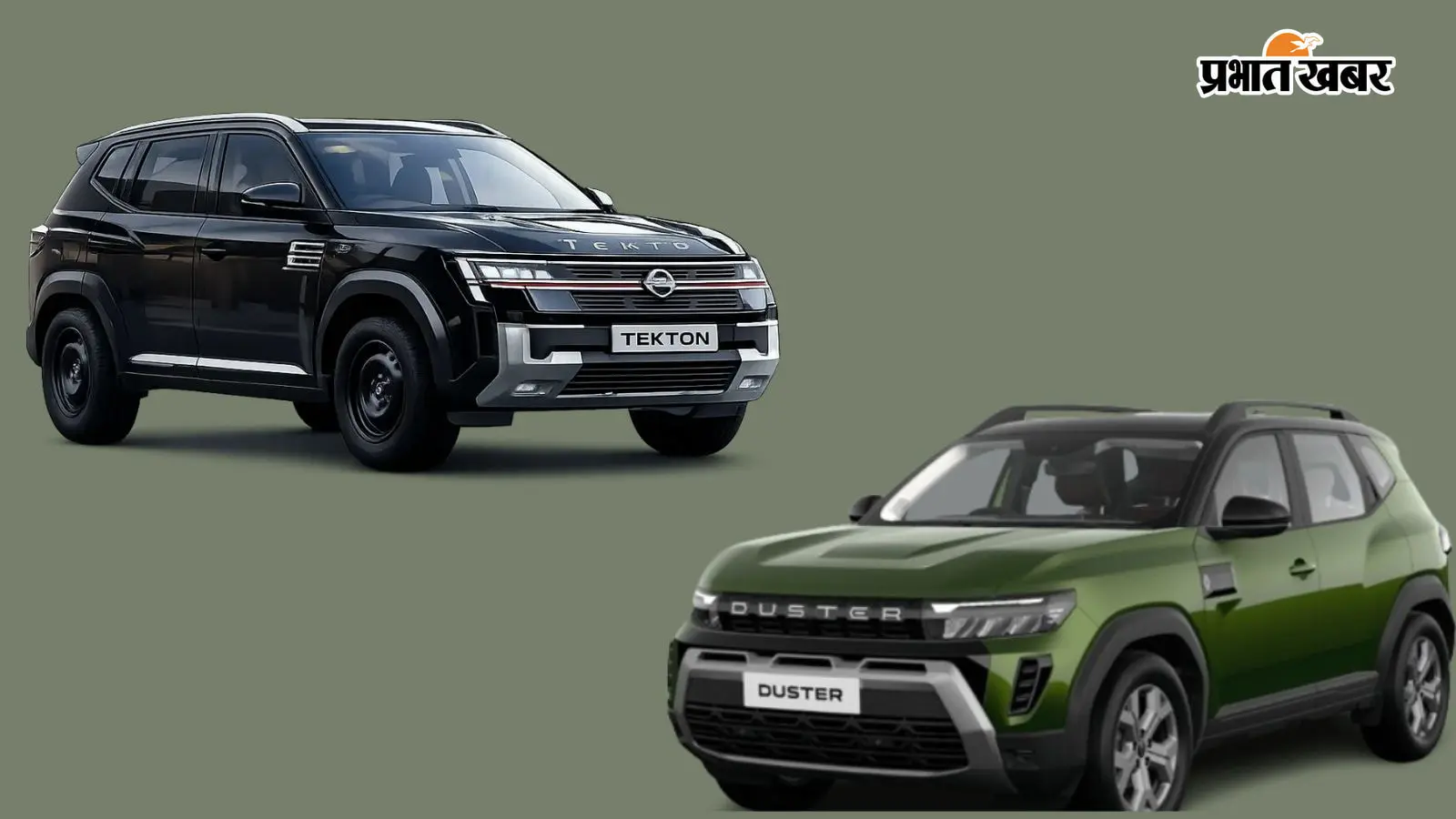 Nissan Tekton vs Renault Duster: कीमत बराबर, इंजन भी एक जैसे, फिर कहां है असली अंतर?