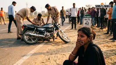 SH-75 पर दर्दनाक सड़क हादसा, बाइक भिड़ंत में युवक की गई जान