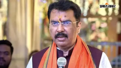 'जदयू को मिलीं 85 सीटें, अब तो संन्यास ले लें', बिहार बीजेपी चीफ ने बिना नाम लिए पीके पर बोला हमला