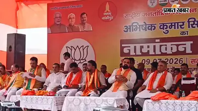 ‘चुनाव के समय कई बहुरूपिए आ जाते हैं, बिहार से उनका लेना-देना नहीं’, बांकीपुर में CM सम्राट का PK पर निशाना
