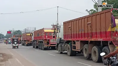 बक्सर : अर्जुनपुर मोड़ हादसे के बाद बदला ट्रैफिक पैटर्न, फोरलेन पर नहीं दिखी ओवरटेक की होड़, एक लेन में चले ट्रक