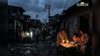 दुग्धम गांव के बिजली संकट पर डीएम सख्त, बिजली विभाग से मांगी अद्यतन रिपोर्ट
