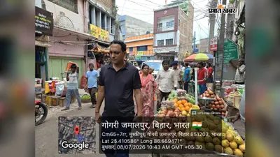एसडीएम ने पैदल घूमकर परखी सफाई व्यवस्था, गंदगी देख अधिकारियों को लगाई फटकार