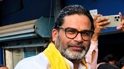 तीन दशकों से भाजपा का गढ़ है बांकीपुर, क्या प्रशांत किशोर लगा पाएंगे सेंध?
