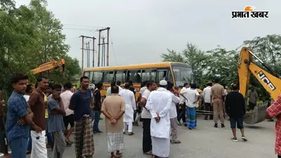 वाराणसी-आजमगढ़ हाईवे पर स्कूली बस पलटी, एक छात्र की मौत, कई बच्चे घायल