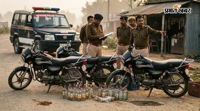 नेपाल से तस्करी कर लाई जा रही 1950 बोतल देसी शराब जब्त, चार बाइक बरामद