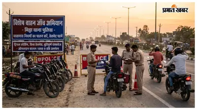 भिट्ठा पुलिस का वाहन जांच अभियान, नौ बाइक चालकों से वसूला ₹9 हजार जुर्माना