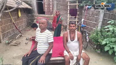 समाज जिसे समझ बैठा था 'मृत', भाई के अटूट विश्वास ने 41 साल बाद उसे जिंदा लौटाया