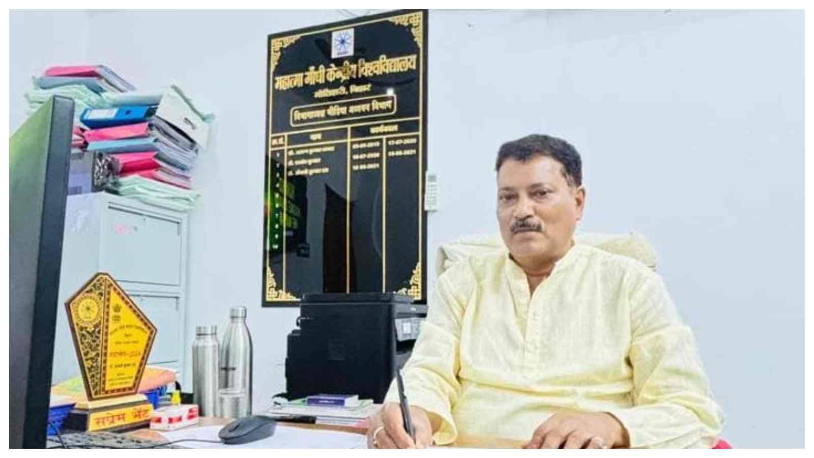 pm-matritva-suraksha-yojana-camp-babubarhi-chc (3).jpg