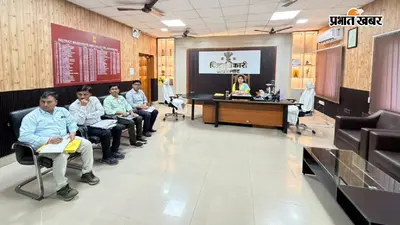 औरंगाबाद: रफीगंज के मेह व शेखपुरा में बनेगा 150 मेगावाट का सोलर पार्क, बैटरी स्टोरेज से मिलेगी निर्बाध बिजली