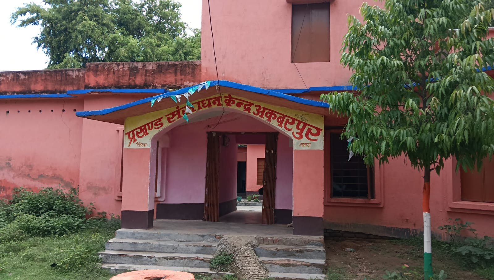 राष्ट्रीय शिक्षक पुरस्कार के लिए योग्य शिक्षक करें आवेदन : विद्यानंद कुमार