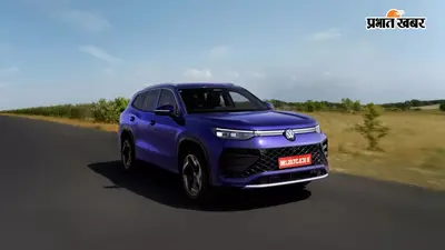 कल लॉन्च होने जा रहा Volkswagen Tayron का न्यू वेरिएंट, जानें इसमें क्या होगा खास?
