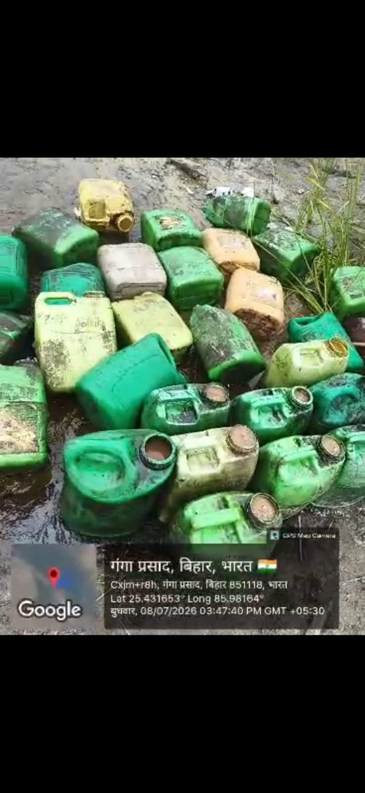 गंगा प्रसाद दियारा में पुलिस टीम ने शराब की भट्ठियों को किया ध्वस्त