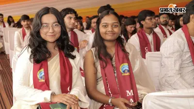 Google Microsoft में प्लेसमेंट देकर छा गया ये कॉलेज, BTech कंप्यूटर साइंस में 82 लाख का हाईएस्ट पैकेज