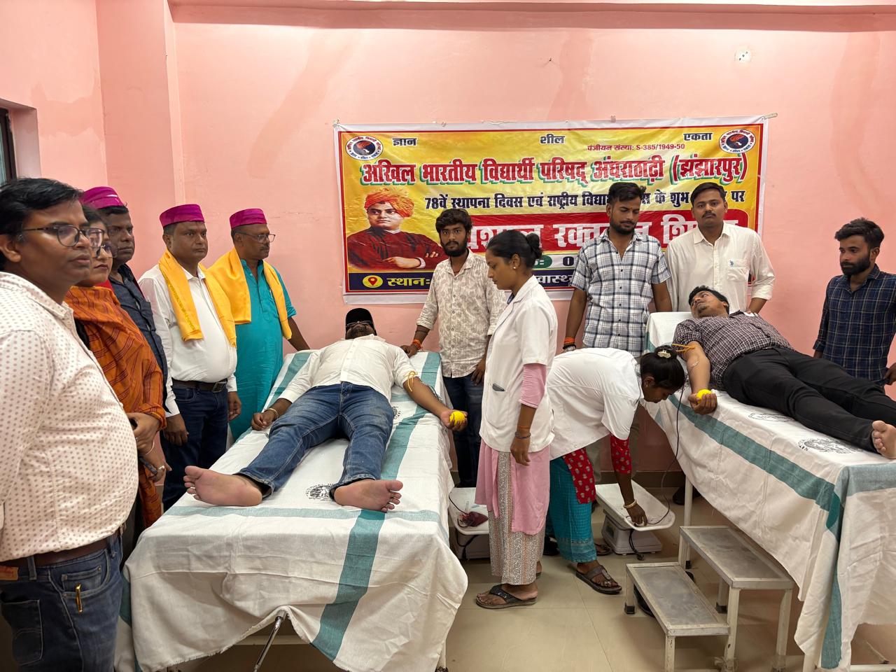 अंधराठाढ़ी में एबीवीपी के रक्तदान शिविर में 30 युवाओं ने किया स्वैच्छिक रक्तदान