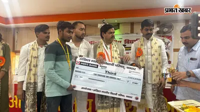 बक्सर में बोले शिक्षा मंत्री मिथिलेश तिवारी, छात्र केवल कल नहीं आज के भी नागरिक हैं