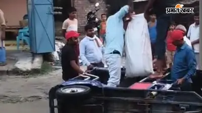 गोपालगंज के जनता बाजार में सड़क बनी तालाब, दो दिन में 3 तिपहिया पलटे, दर्जनभर बाइक सवार घायल