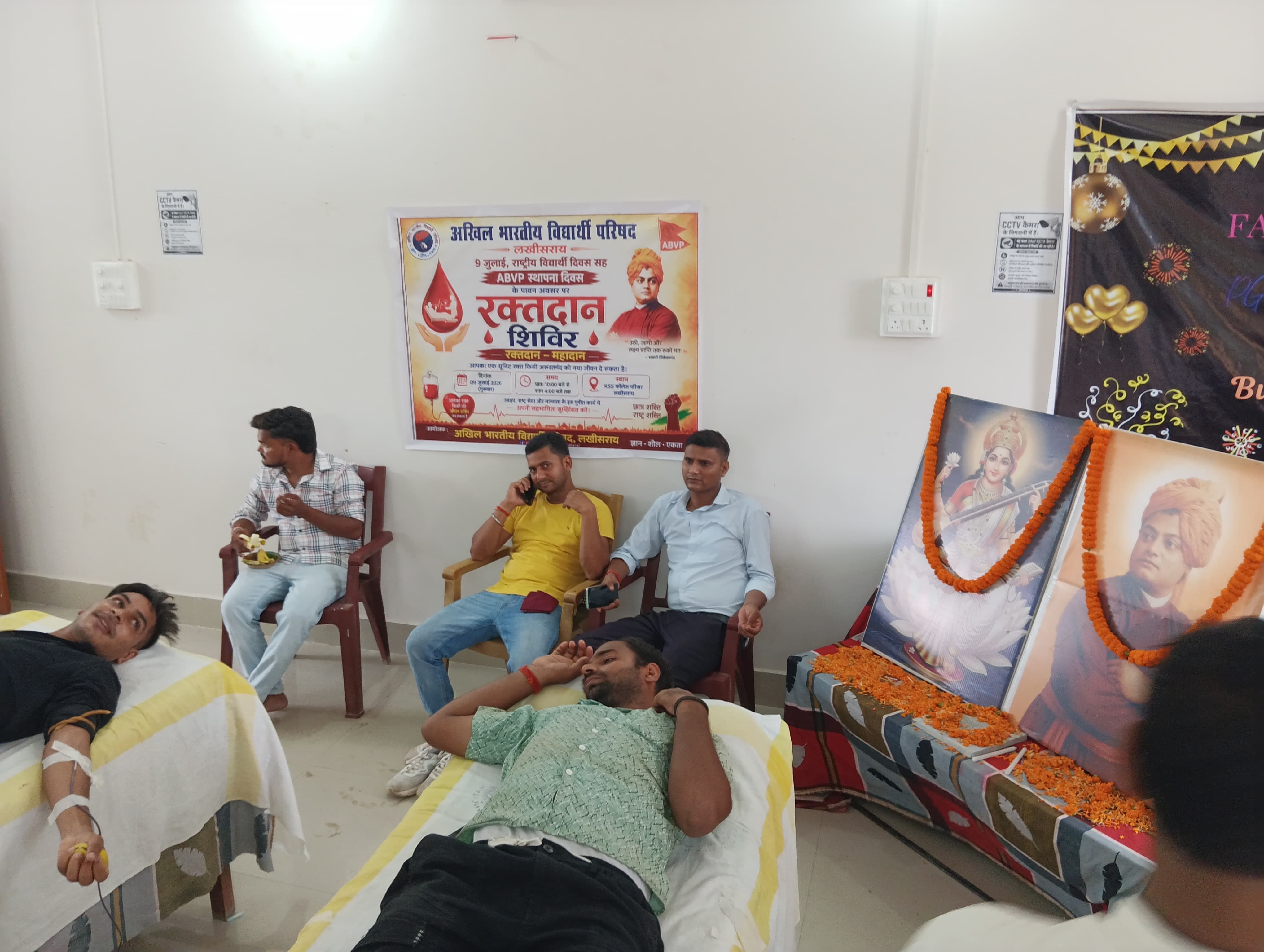 रक्तदान मानवता की सर्वोच्च सेवा -मनीष यदुवंशी