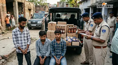 मुजफ्फरपुर में उत्पाद विभाग का बड़ा एक्शन: मोतीपुर और सकरा से शराब के साथ तीन धंधेबाज गिरफ्तार