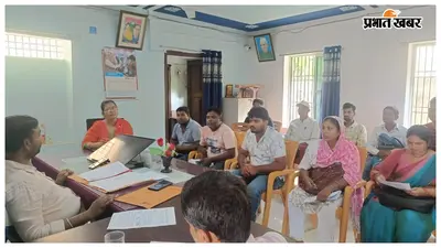 पूसा में स्वच्छता पर्यवेक्षकों की बैठक, हर वार्ड में रोजाना कचरा उठाने के निर्देश