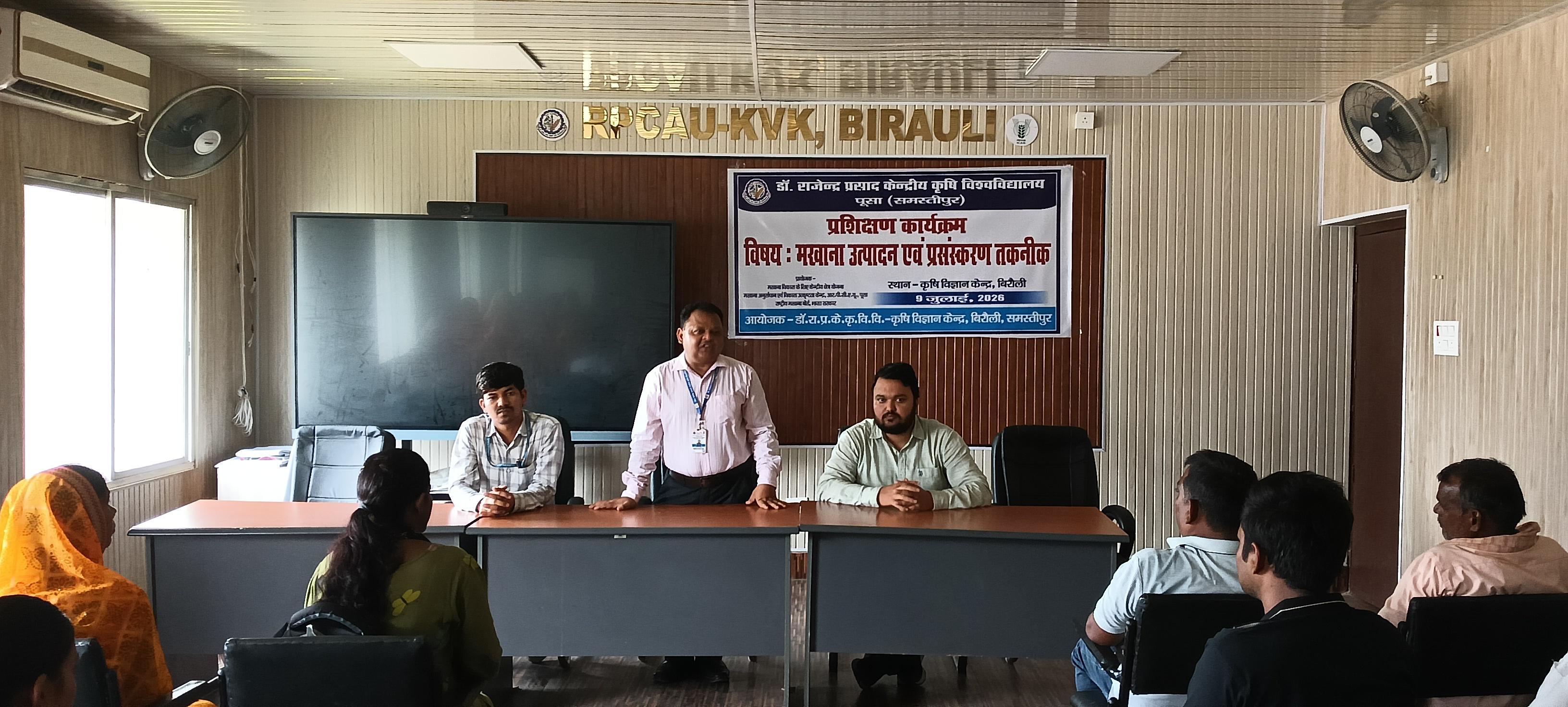 मखाना न केवल किसानों की आय बढ़ाने का सशक्त माध्यम बल्कि यह निर्यात की दृष्टि से भी अत्यंत महत्वपूर्ण फसल : डॉ आरके तिवारी
