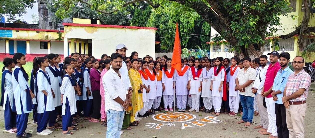 फारबिसगंज: अभाविप ने मनाया 78वां स्थापना दिवस, झंडोत्तोलन सह संगोष्ठी आयोजित