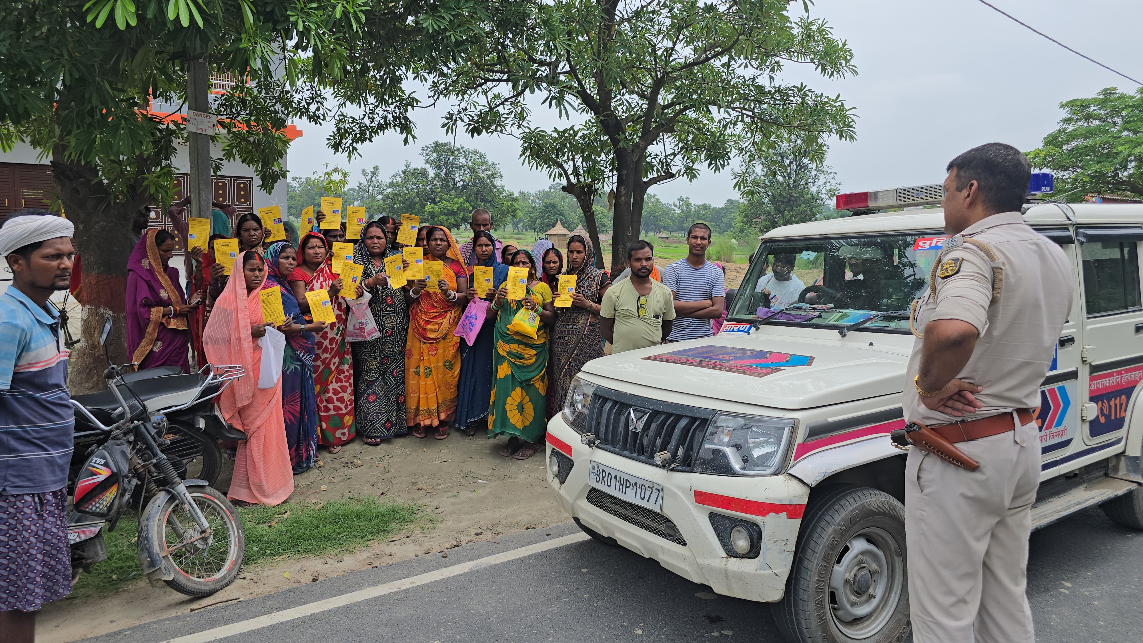 सारण में लोन दिलाने का झांसा देकर 48 महिलाओं से 1.44 लाख रुपये ठगकर फरार हुई माइक्रो फाइनेंस कंपनी