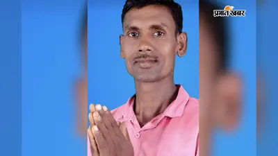पीरो में 49 वर्षीय शख्स की मौत, 2 दिन पहले लाठी-डंडे से पिटाई में हुए थे घायल