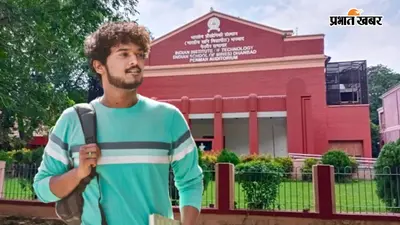 क्या आप भी झारखंड से इंजीनियरिंग करना चाहते है? ये है Top 5 सरकारी BTech कॉलेज