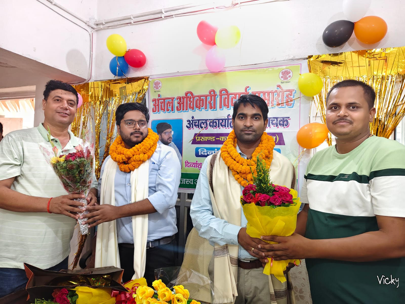 विदायी पर लोगों ने कहा : अधिकारी कम अभिभावक के रूप में ज्यादा दिखाई पड़े