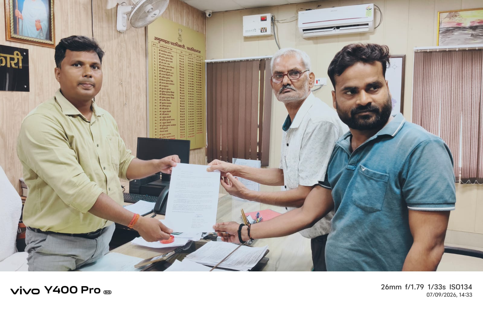कल्याण छात्रावास पर अवैध कब्जे को लेकर एसडीओ को सौंपा ज्ञापन, कार्रवाई की मांग
