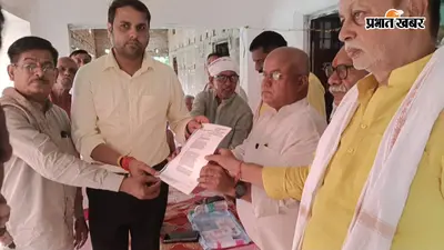 पटना: तारेगना टोक को अंतरराष्ट्रीय पर्यटन स्थल बनाने की मांग, मुख्यमंत्री के नाम सौंपा गया ज्ञापन