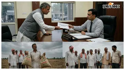 यूरिया संकट से किसान परेशान, पैक्स अध्यक्ष ने डीएम से लगाई गुहार