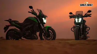 ये है Bajaj की 5 सबसे महंगी प्रीमियम Bike, जानें कीमत और खासियत
