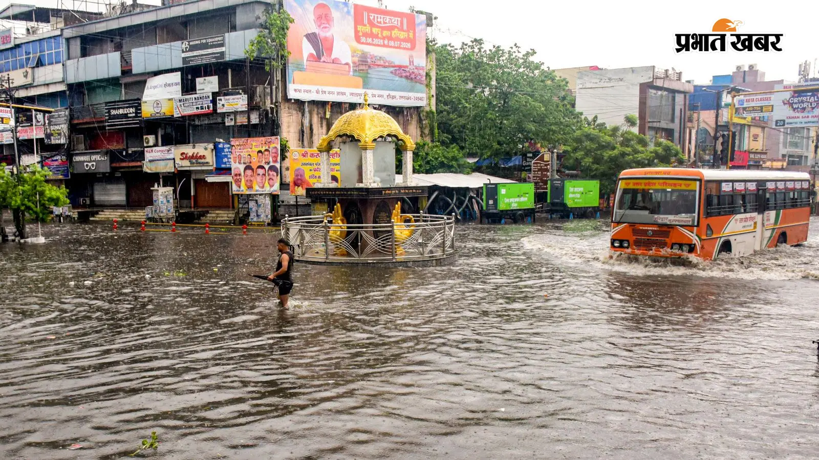 उत्तराखंड में मानसून का कहर, भारी बारिश से 100 से ज्यादा सड़कें बंद, 7 जिलों में रेड अलर्ट